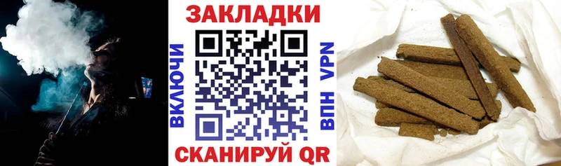 Купить наркотики сайты Торопец ГАШИШ  Кокаин  МЕФ  Alpha PVP  МАРИХУАНА 