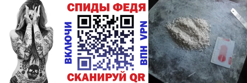 купить цена Торопец hydra ссылки АМФ Розовый