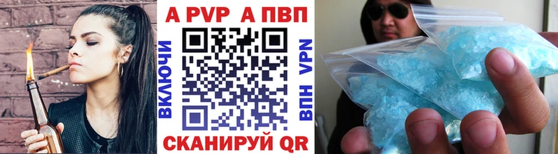 Alpha-PVP СК Торопец