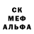 Alpha PVP СК ferry rompas