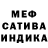 Amphetamine VHQ Extraterrestrial Meow