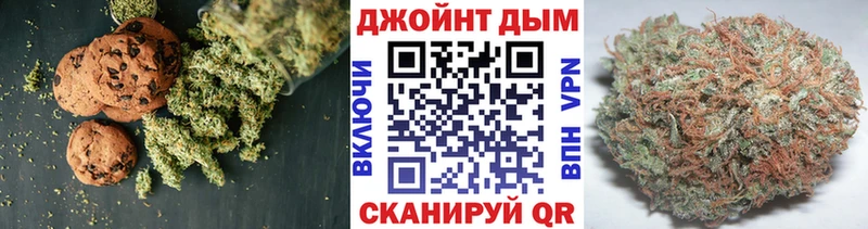 даркнет сайт  Торопец  Cannafood конопля 