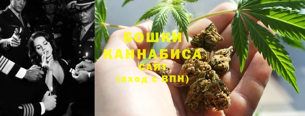 ALPHA PVP Белоозёрский