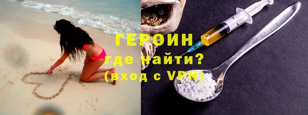 круглые Белокуриха
