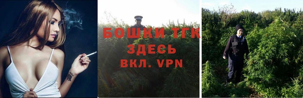 кокаин Беломорск