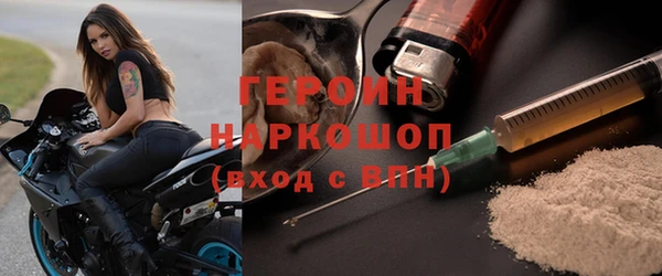 круглые Белокуриха