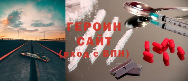 кокаин Беломорск