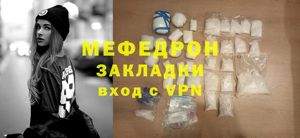 ALPHA PVP Белоозёрский