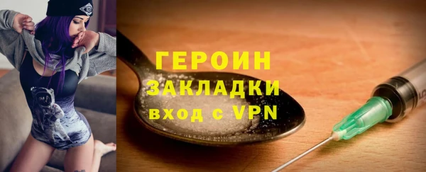 круглые Белокуриха