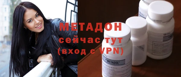 круглые Белокуриха