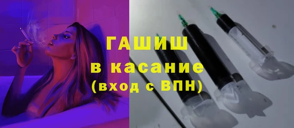 кокаин Беломорск