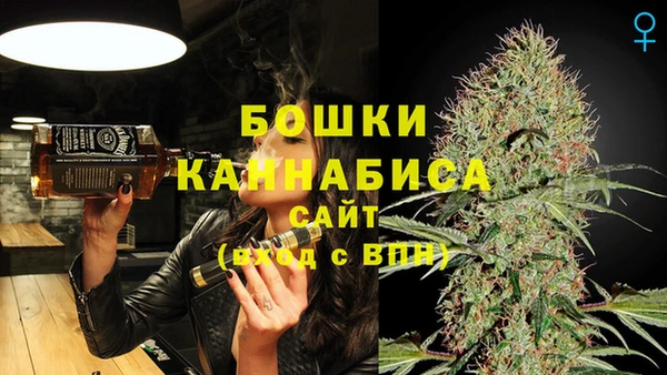 круглые Белокуриха