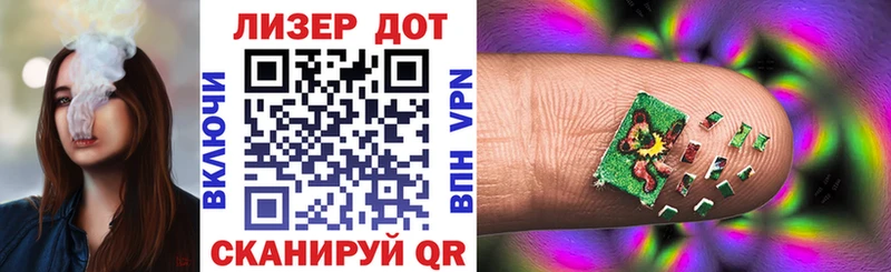 ОМГ ОМГ ссылки  Торопец  Наркотические марки 1,5мг 